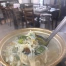 먹보만두 | 내돈내산 태안여행 민속촌 칼국수 대천해수욕장맛집 칼국수 반반만두 후기