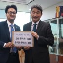 양산중학교 이미지