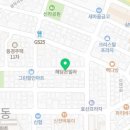 인셀덤 신천대리점