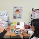 보건지소 이미지