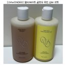 힐링헴프 | 탈모 기능성 헴프 헤븐 샴푸 &amp; 향 좋은 애플 글루타 브라이트닝 바디워시 세트 후기