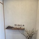 동촌유원지 | [대구/효목동] 스시센슈 _ 동촌 유원지 초밥 스시 런치세트 내돈내산 솔직 후기
