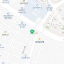 관저스위스안경원 이미지