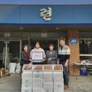 삼성중학교 이미지