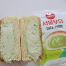 지에스25 장안햇살점 | GS25 편의점 신상 빵 서울우유 말차크림빵 말차크림카스테라 예약