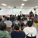 광주광산지역자활센터 교육장 네이버블로그
