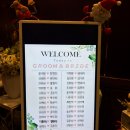 삼가-27 | (당일계약) 천안웨딩홀 티웨딩에서 원픽인 그레이스홀 방문상담후기, 웨딩홀 체크리스트 공유