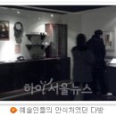 어제와 오늘의 얼굴 이미지