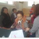 수강경로당 이미지