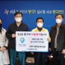 오케이연합의원 이미지