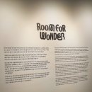 사랑-문을 열다 | 그라운드시소 이스트 2026년 전시회 룸 포 원더 상상의 문을 열다 관람 후기