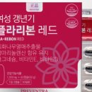 리본약국 이미지