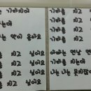 우리연합의원 이미지