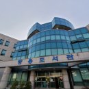 청솔2차공인중개사사무소 이미지
