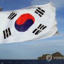 한국평가감사연구원
