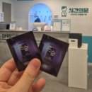 문스토리 | <광주/방탈출> 충장로 방탈출 시간의문 / 혼숨 후기 [공포도, 난이도, 스토리]