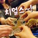 한신잡 이미지