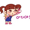 고려빌라 이미지