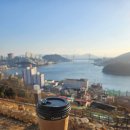 남산공원(관리사무소 옆) 이미지