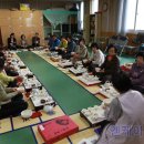 차와예절 이미지