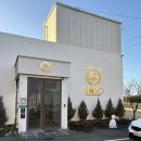 밥을짓다 경산점 | [경산 유곡] 경산 맛집 가볼만한곳 _ 밥을짓다 경산본점