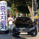 T스테이션 금오점 이미지