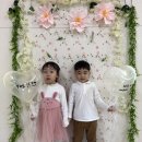 런)Wedding day (2) 🤵👰 이미지