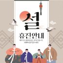 퀸즈여성의원 이미지