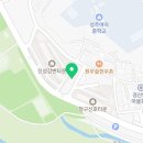 프릭스버거성주점 이미지