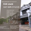 공드림공인중개사사무소 이미지