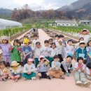 영덕군 농업기술센터 이미지