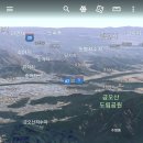 국사1리 마을회관 이미지