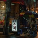 아현슈퍼 이미지