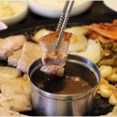 화로향