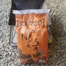 도레미캠핑장 이미지