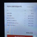 이태리양조장양주점 | 양주 덕계동술집 회식부터 데이트까지 덕계역술집 이태리양조장 리뷰