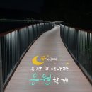 더나은조명