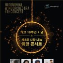 전북동화중학교 이미지