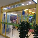 초록소아청소년과의원 이미지