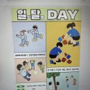 성현동-13 이미지