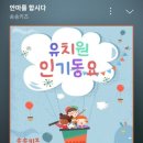 이지피아노학원 이미지