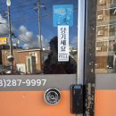 호식이두마리치킨(분평점) 이미지