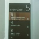 고구려한방병원 | 계양구 교통사고 한방병원 &amp; 정형외과? 고구려가 정답