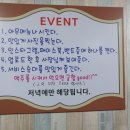 예성순대 이미지