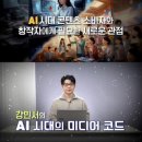 (주)하나로메디 이미지