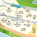 이촌로