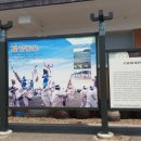 결성농요 입구 이미지