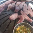 우리돈참숯구이 네이버블로그