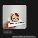 반려동물 수제간식 태식당 네이버블로그
