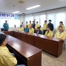 영암군수도사업소 이미지